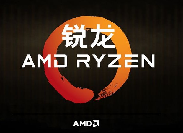 Ryzen的Max散熱器多少錢？